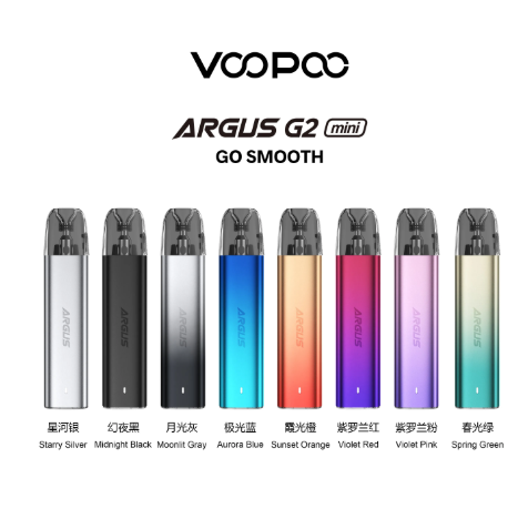Voopoo Argus G2 Mini Pod Kit - Image 2